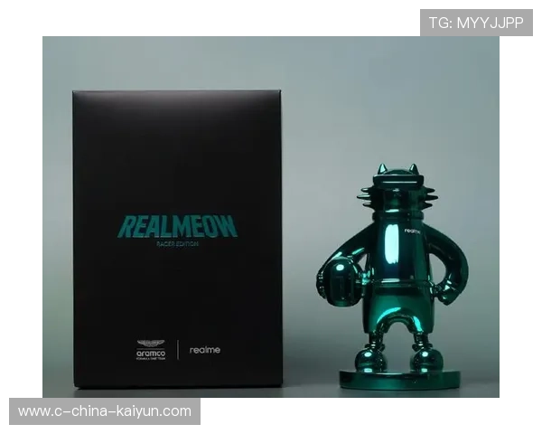 F1大奖赛周边推出环保纪念品系列 F1大奖赛周边推出环保纪念品系列
